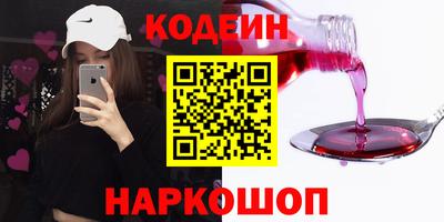 трава Кулебаки