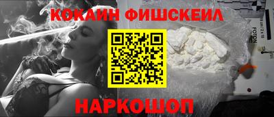 трава Кулебаки