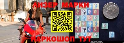 трава Кулебаки