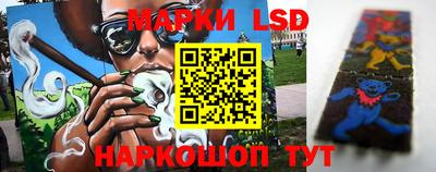 спайс Кумертау