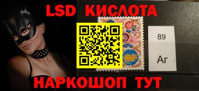 ALPHA PVP Кунгур