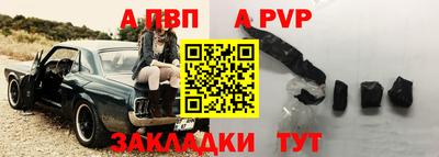 трава Кулебаки