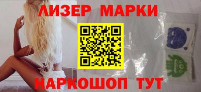ALPHA PVP Кунгур