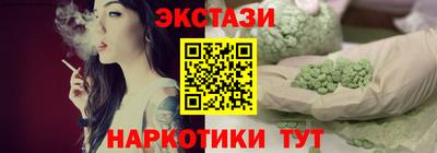 трава Кулебаки