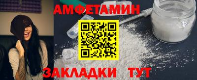 трава Кулебаки