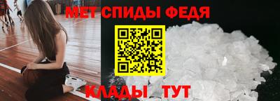спайс Кумертау