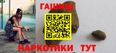 ALPHA PVP Кунгур