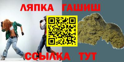трава Кулебаки