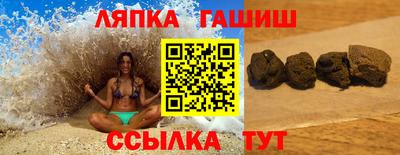 трава Кулебаки