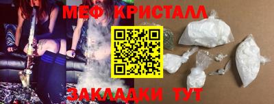 трава Кулебаки