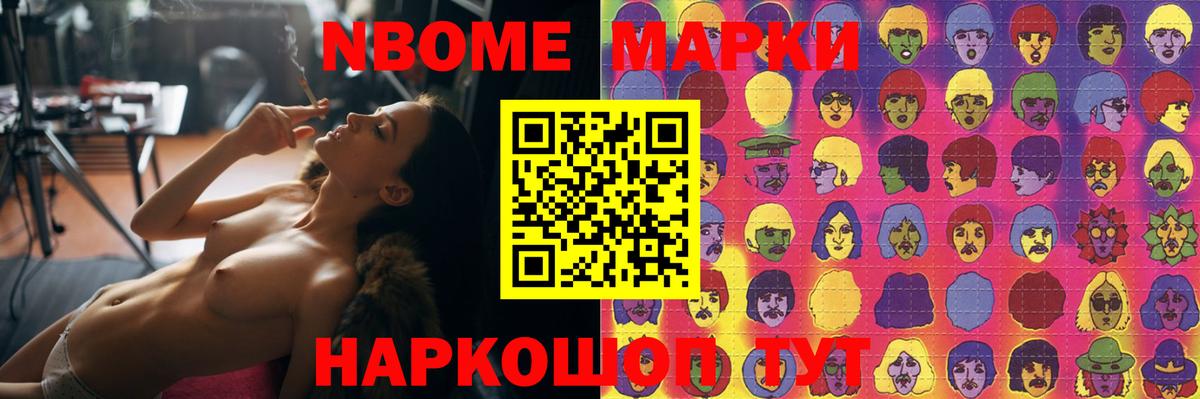 ЛСД экстази ecstasy  LSD-25 экстази ecstasy  Губкин  Вход с VPN 